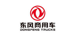 東風商用車